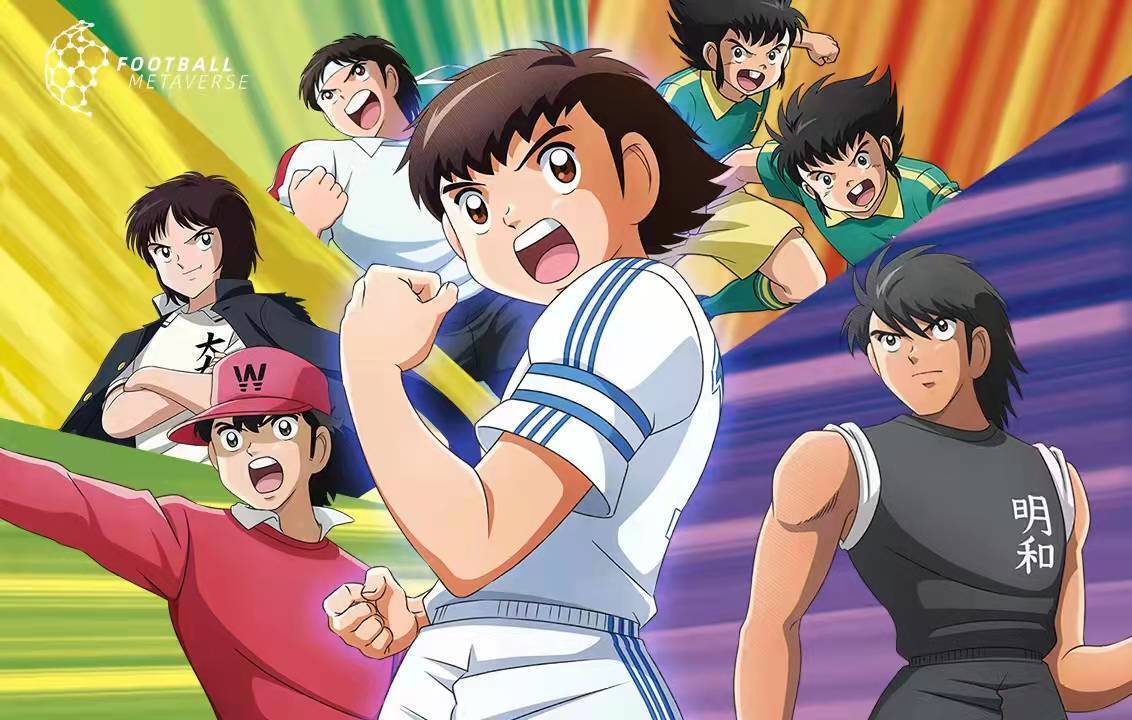 The Sandbox Game — Captain Tsubasa Avatars coming to the metaverse