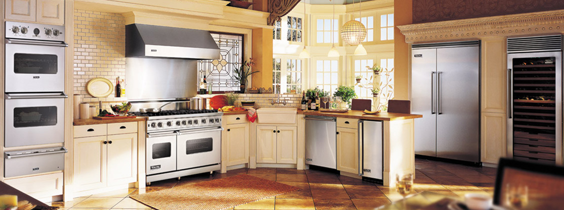 Quality Appliance Repair specializes in the repair and maintenance of household appliances.