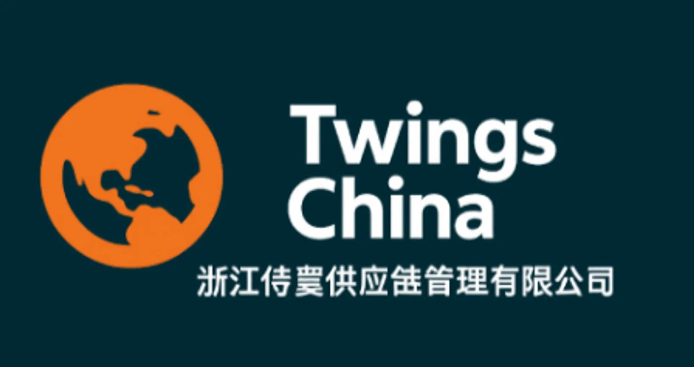 Twings China transforms global shipping challenges into seamless, reliable solutions.