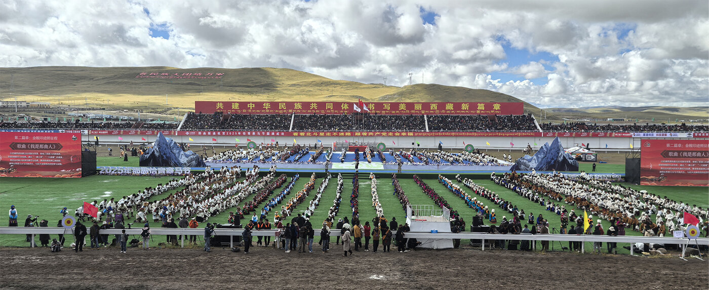 2025 Naqu Qiaqing Horse Racing Festival Opens in Celebration of 60 Years of Progress