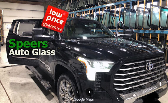Speers Auto Glass stands as Oakville's trusted provider of comprehensive automotive glass services.