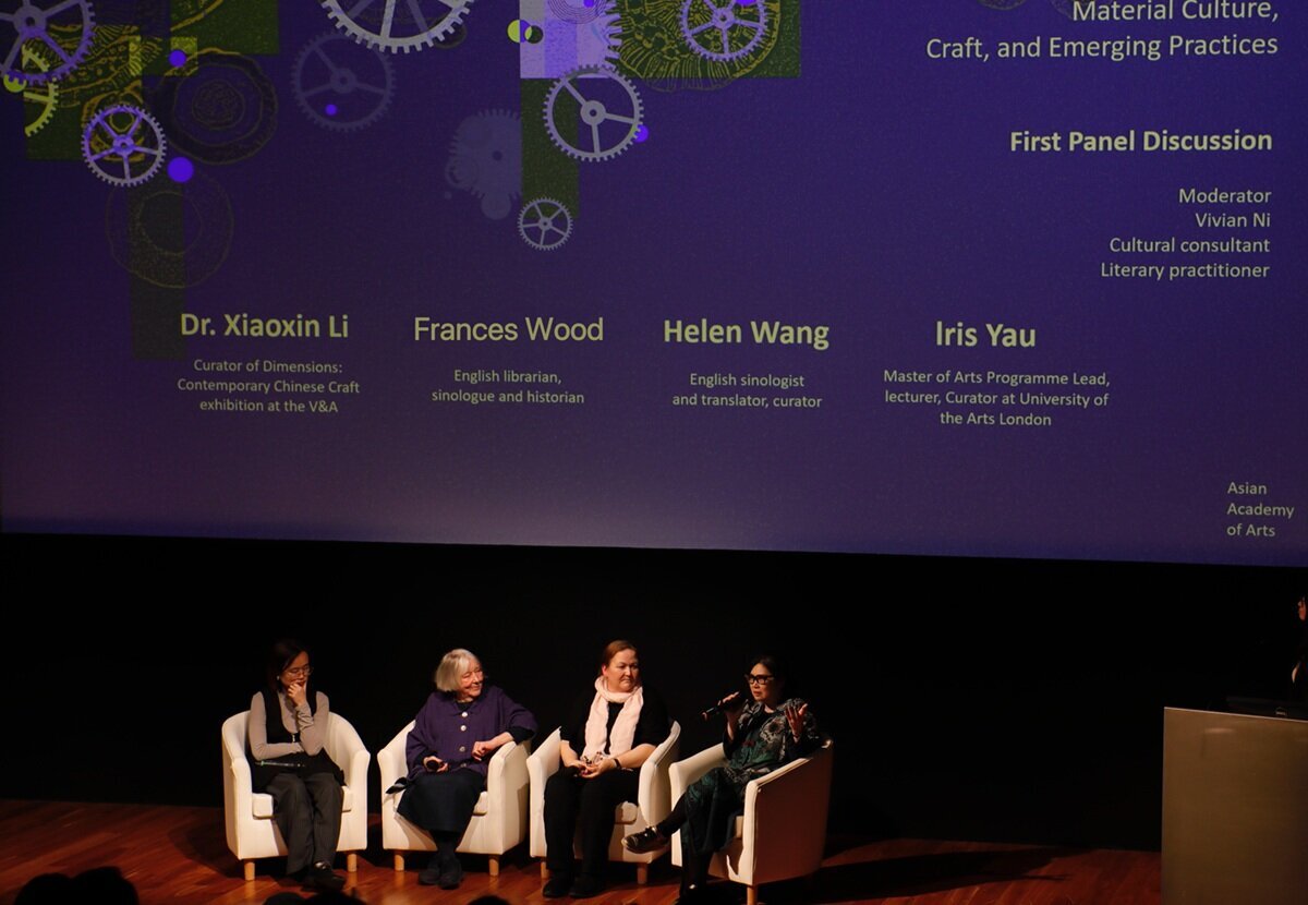 Canada & World Report: Asian Academy of Arts Hosts Art and Making Forum at the British Museum