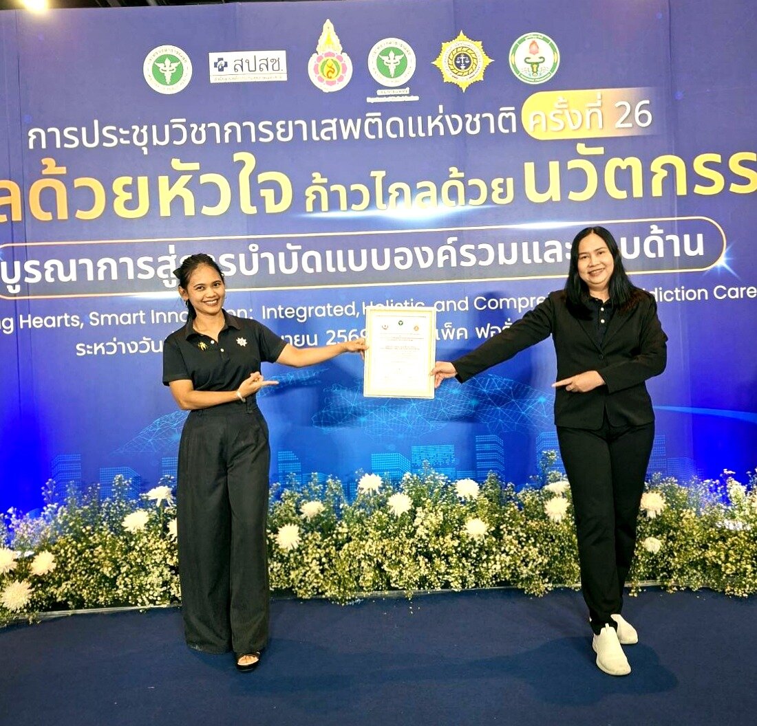 Jintara Rehab is a private addiction treatment center in Chiang Mai, Thailand.
