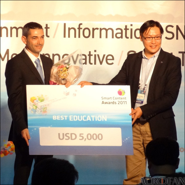 Eyal Eshed, CEO, accepting SmartContent 2011 Awards