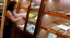 Cigar Terrace London