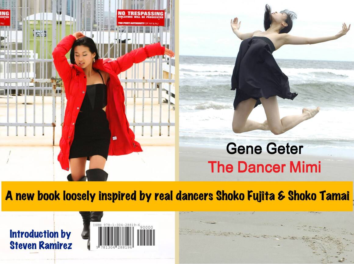 Dancer Mimi promo