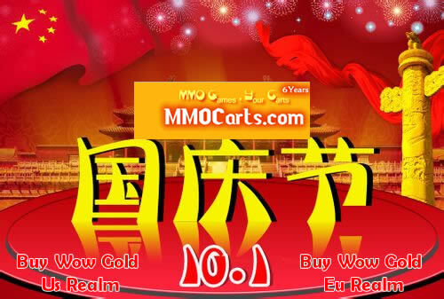 http://www.mmocarts.com