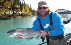 Jasons Guide Service Logo