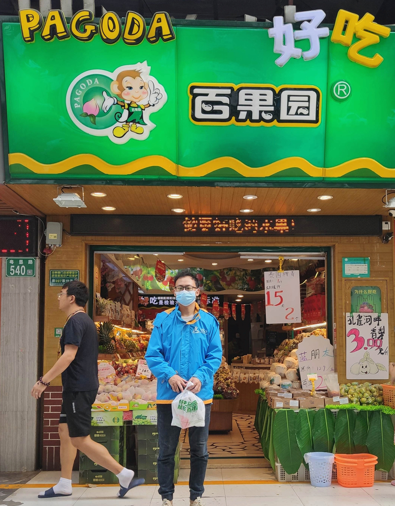 500 Pagoda stores have partnered with Dada Now, the on-demand delivery platform of Dada Group