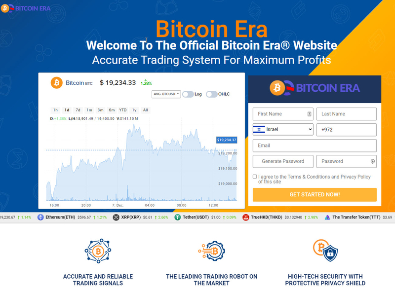 Bitcoin ERA