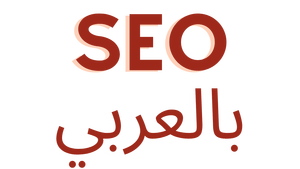 MapsofArabia.com Ranks 1st for “Arabic SEO Agency” Search on Google