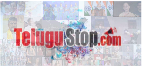 Digital Revolution and TeluguStop.com,  One-Stop Telugu News Source