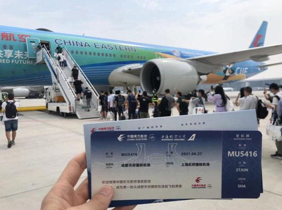 China Eastern Airlines