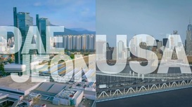 Daejeon USA Business Meeting