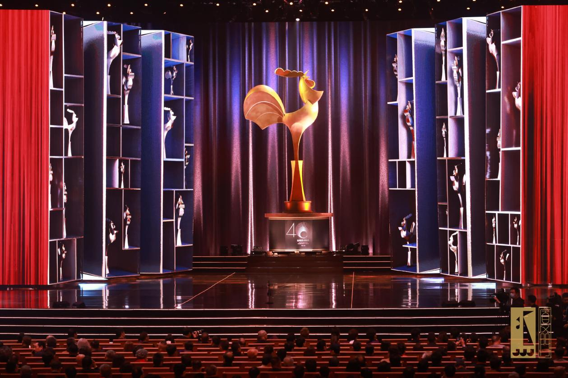 Xiamen successfully held the Golden Rooster Awards and shared a wonderful moment