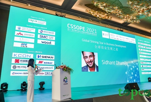 Sid Dhamija wins CSSCOPE Global Shining Star in Business Development in 2023 in Shanghai