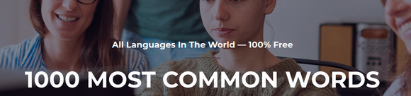 1000MostCommonWords.com Updates Site with New Wordlist and New Languages 