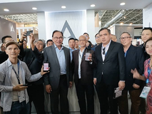 Broad Investment Securities LLC to Advance Listing Plan for AdvanceTC Limited