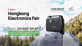 2023 New Journey: Corumway Promotes the Future of Portable Power Station at Hong Kong Electronics Fair