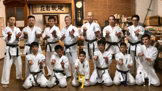 Okinawa Karate and Cultural Center Opens in Chantilly, VA