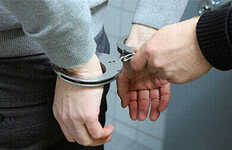 Southern Bail Bonds Launches Immigration Bail Bonds Service