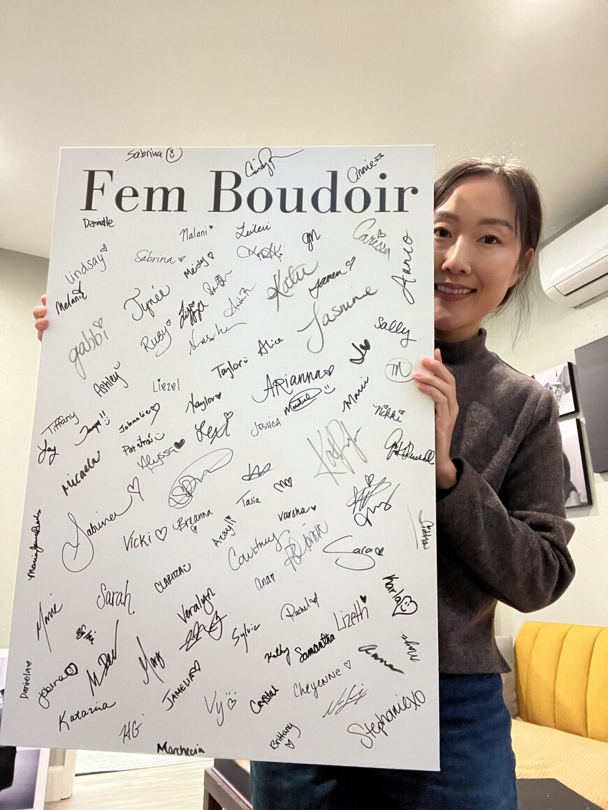 Leading San Francisco Bay Area Boudoir Photography Studio Fem Boudoir Launches New Website 