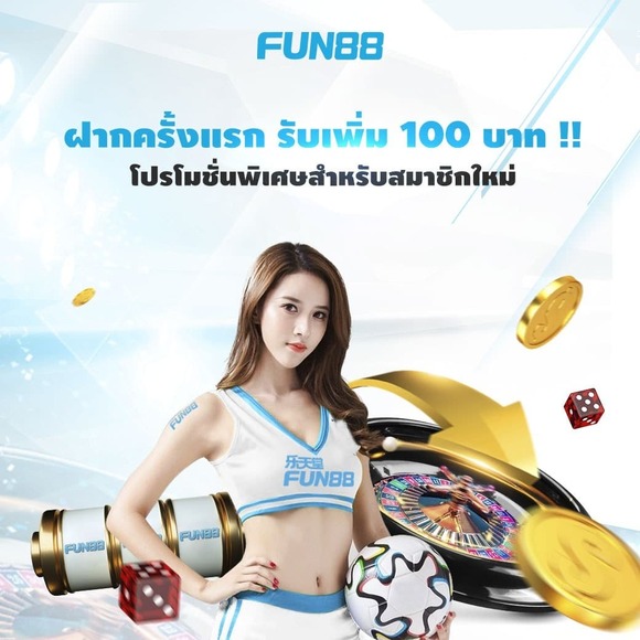 Fun88 Raises the Bar for Localized Payments in Thailand’s iGaming Scene
