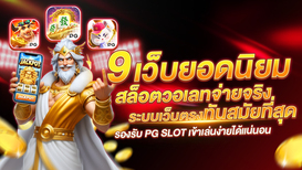 Pawn Broker Miami Expands Its Late-Night Cocktail Experience in Downtown Miami