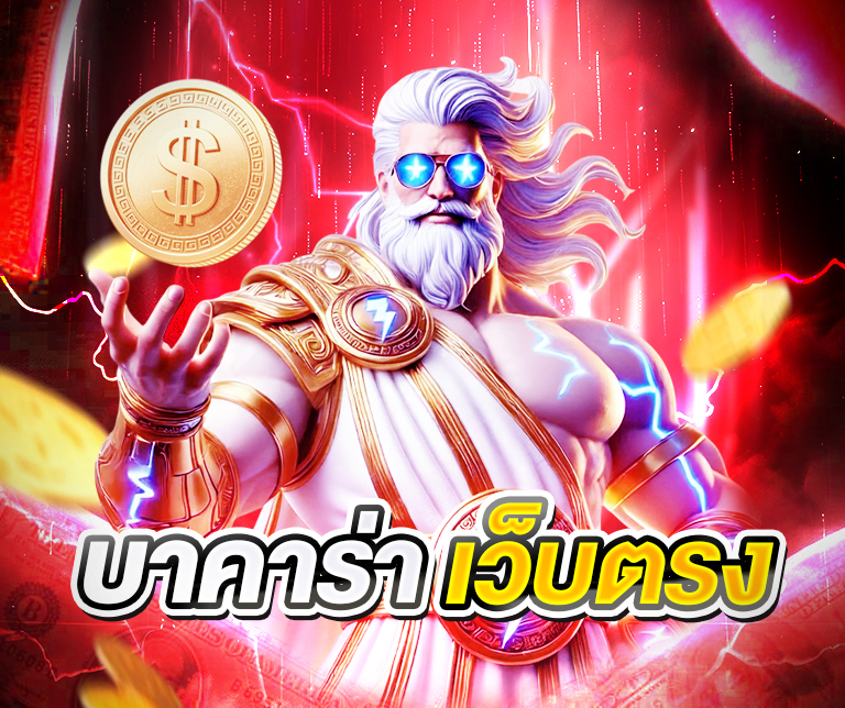 Padres &amp; Jóvenes Unidos – La Educación es Liberación Launches New Website Showcasing Community Stories, Events, and Digital Engagement