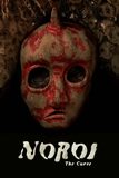 Asian Horror Hub Launches Comprehensive Guide to Asian Found Footage Horror Films for International Audiences