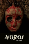 Asian Horror Hub Launches Comprehensive Guide to Asian Found Footage Horror Films for International Audiences