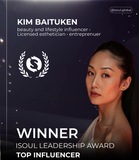 Kim Baituken Recognized at ISOUL Women Leadership Awards 2026 in Beverly Hills
