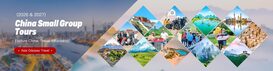Asia Odyssey Travel Delivers Premium China Small Group Tours and Tailor-Made Private Journeys