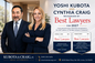 Kubota & Craig Celebrates National Recognition as the Top Personal Injury Law Firm in Irvine